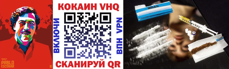Купить Буинск Гашиш АМФЕТАМИН Мефедрон Конопля A PVP