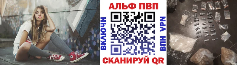 АМФЕТАМИН Буинск