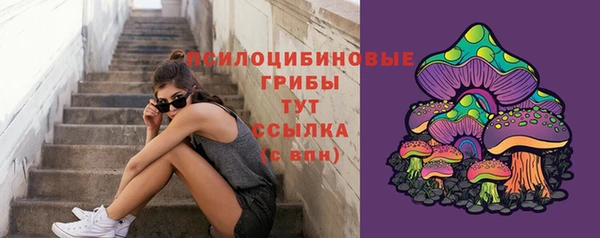 бутик Баксан