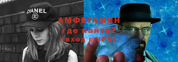 бутик Баксан