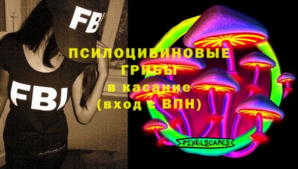 бутик Баксан