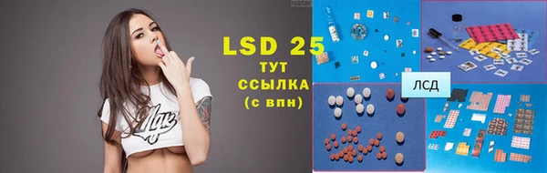 бутик Баксан
