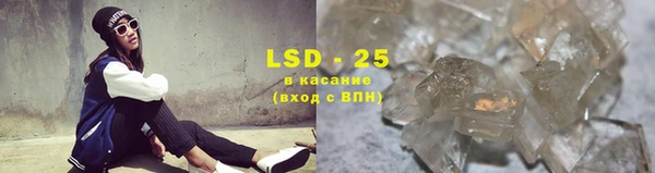 МДПВ Белокуриха
