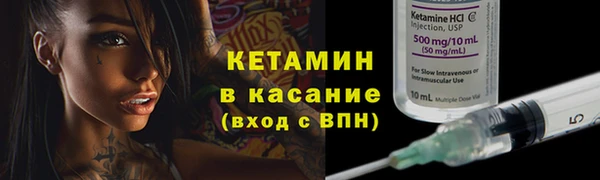 шишки Балабаново