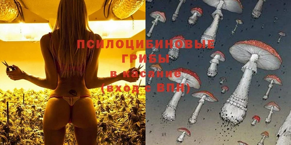 бутик Баксан