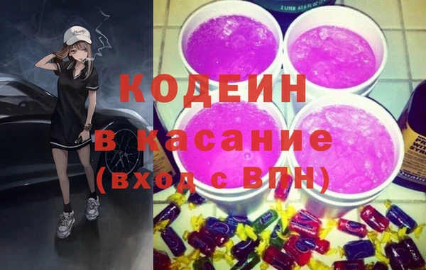 бутик Баксан