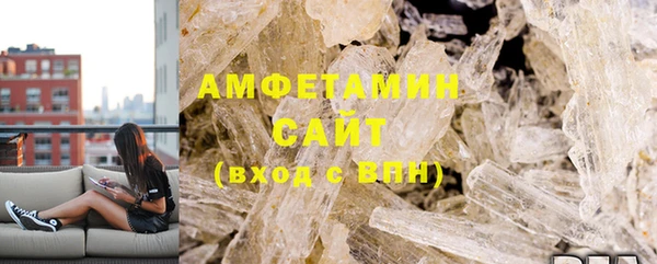 стаф Балахна