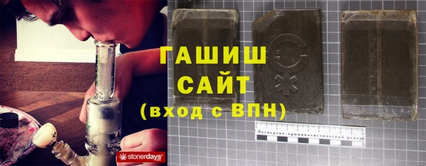 шишки Балабаново