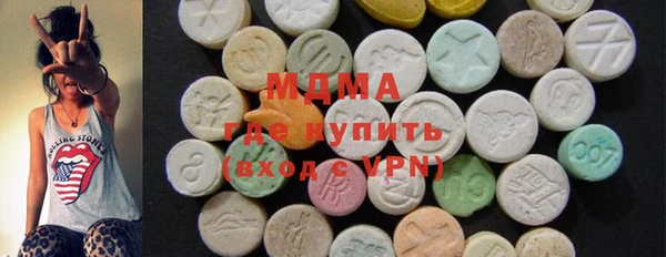 шишки Балабаново