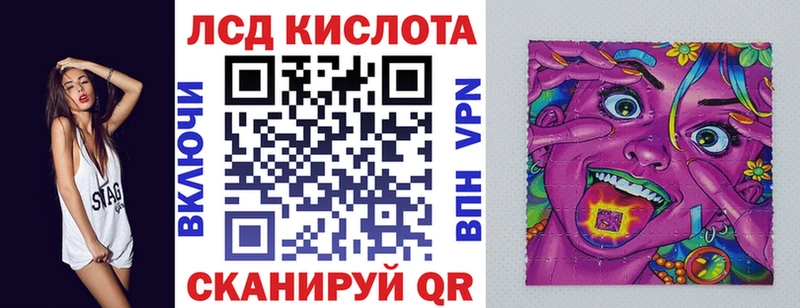 закладка  Буинск  Наркотические марки 1,5мг 