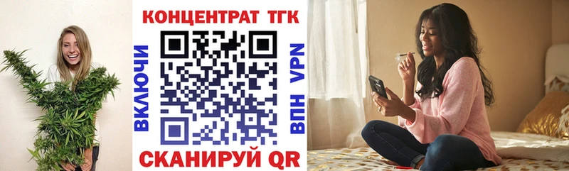 ТГК THC oil  KRAKEN вход  Буинск 