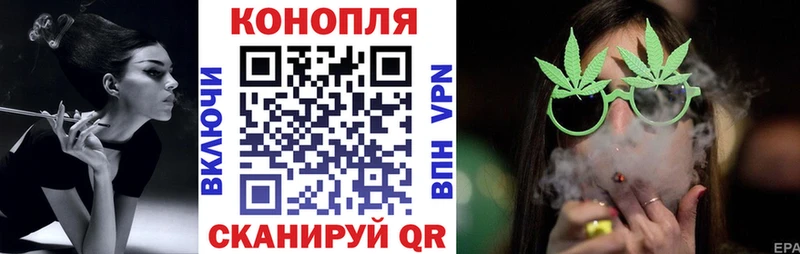 как найти наркотики  кракен онион  МАРИХУАНА планчик  Буинск 